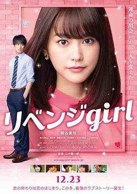 日韩美女高潮