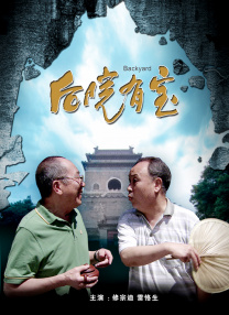 jiucao在线观看精品